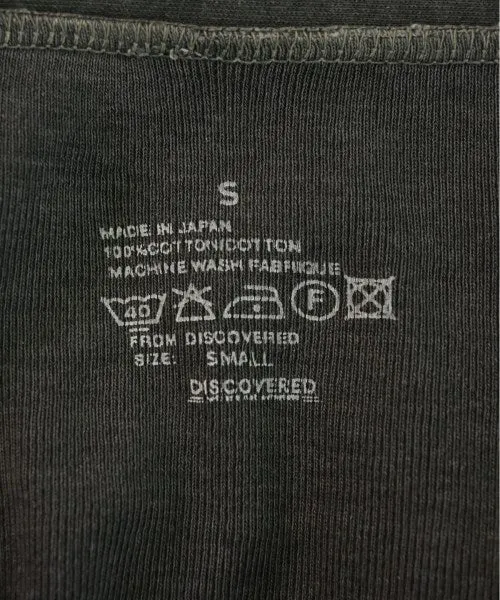 DISCOVERED Sweaters