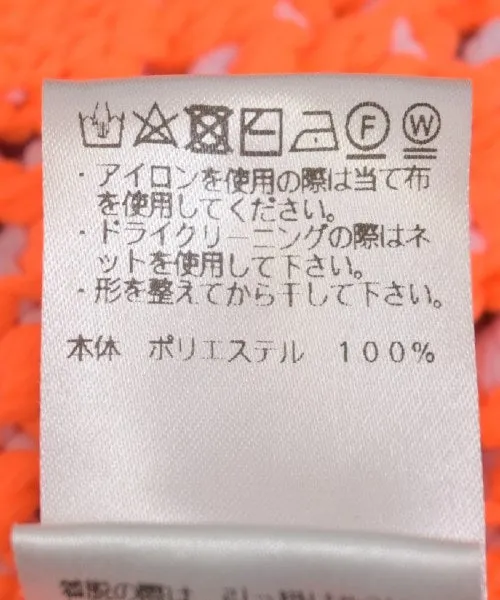 FUMITO GANRYU Sweaters