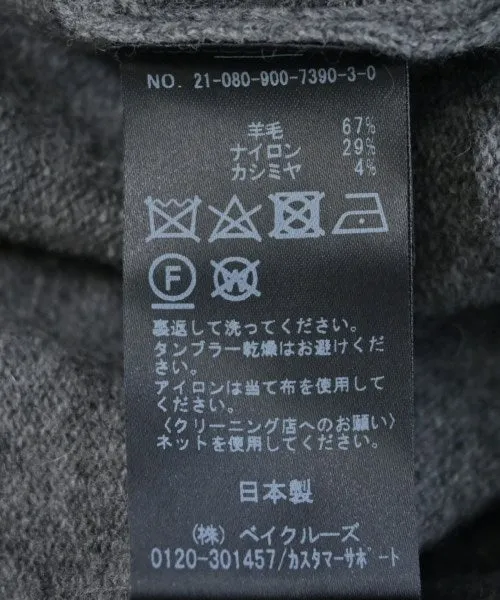 IENA Vests