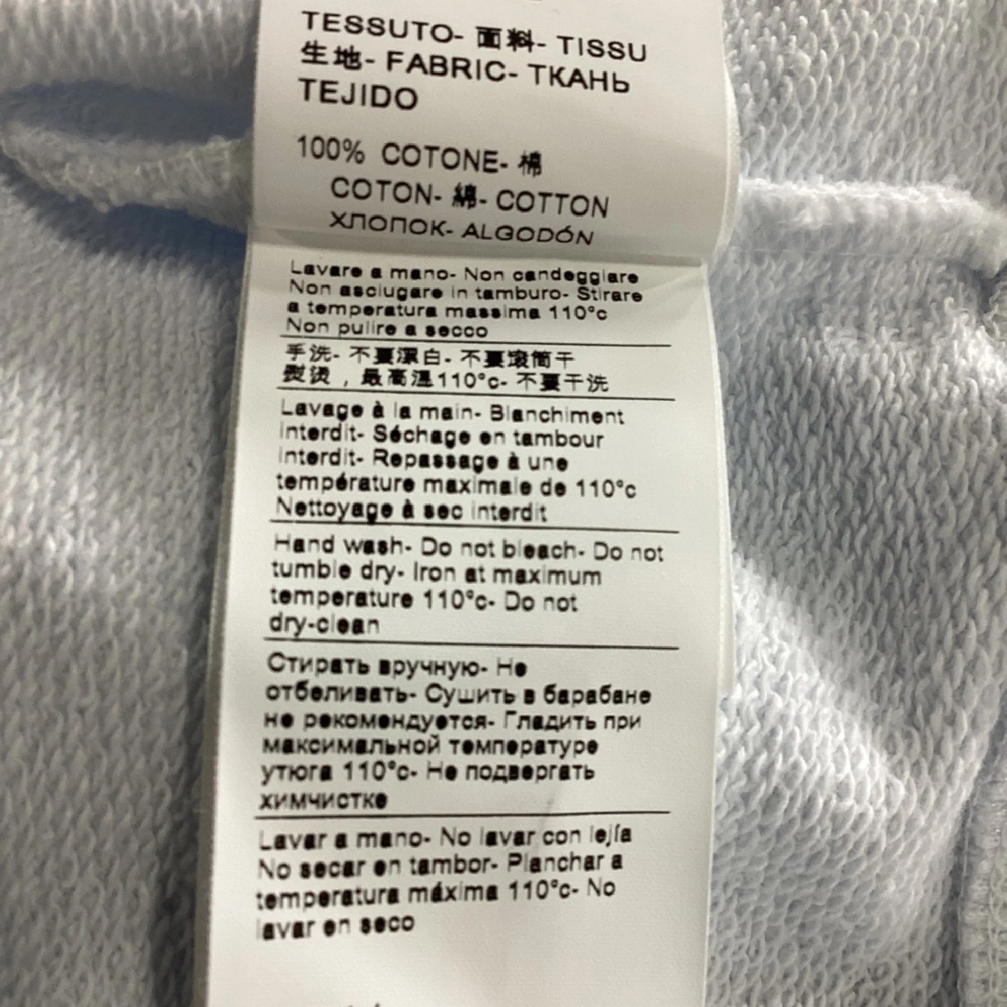 MSGM Logo Sweater in White Cotton