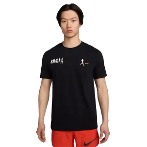 Nike Dri Fit Run Energy Shortsleeve